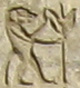 Oud-Egyptisch hieroglief van een baviaan.