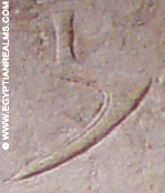 Oud-Egyptisch hieroglief van een sikkel.