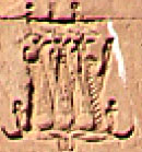Oud-Egyptisch hieroglief van een kroon.