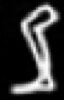 Oud-Egyptisch hiëroglief van een been.