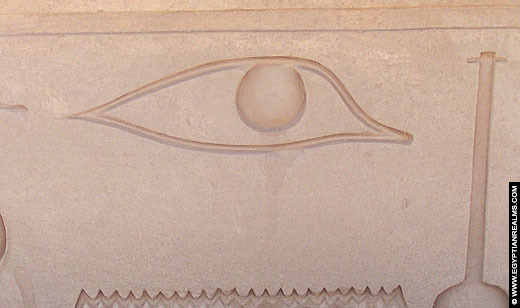 Hieroglief van het oog afkomstig van de Karnak Tempel.