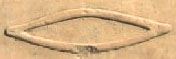 Oud-Egyptisch hiëroglief van de mond.