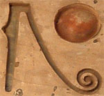 Oud-Egyptisch hieroglief van het oog.