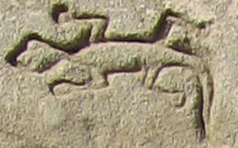 Oud-Egyptisch hieroglief van een hagedis.