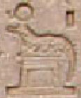 Oud-Egyptisch hieroglief van een krokodil