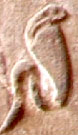 Oud-Egyptisch hieroglief van een cobra slang.