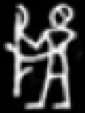 Oud-Egyptisch hieroglief van een man met stok.