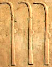 Oud-Egyptisch hieroglief van riet.