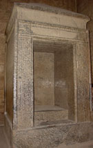 Granieten Naos in de Edfu Tempel.