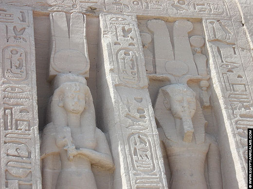 Tempel van Nefertari te Abu-Simbel.