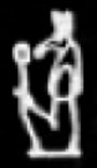Hieroglyph Set, Suth.