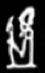 Hieroglyph Asar.