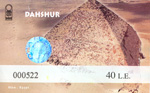Ticket Piramide van Dahshur.
