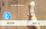 Ticket Edfu Tempel.