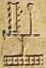 Oud-Egyptisch hieroglief van bouw.