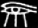 Oud-Egyptisch hieroglief van een oog.