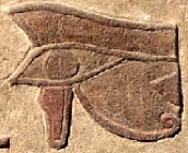 Oud-Egyptisch hiëroglief van het rechteroog.