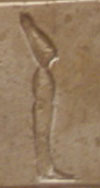 Oud-Egyptisch hieroglief van een lichaam.