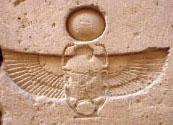 Hieroglyph Khepra.