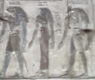 Relief of Naunet and Nunet at Karnak