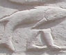 Egyptian hieroglyph of a fish