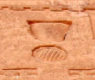 Egyptian hieroglyph