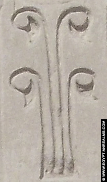 Ancient Egyptian hieroglyph Lotus