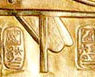 Ancient Egyptian hieroglyph standard