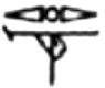 Ancient Egyptian hieroglyph