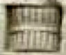 Ancient Egyptian hieroglyph