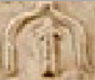 Ancient Egyptian hieroglyph arrow