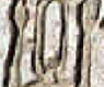Ancient Egyptian hieroglyph cartouche