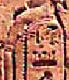 Ancient Egyptian hieroglyph cartouche
