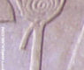 Ancient Egyptian Hieroglyph