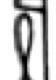 Ancient Egyptian hieroglyph Neter
