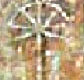 Ancient Egyptian hieroglyph Seshat
