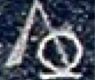 Ancient Egyptian hieroglyph Shen Flail
