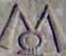 Ancient Egyptian hieroglyph Shen