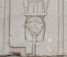 Ancient Egyptian hieroglyph of the house of Hathor.