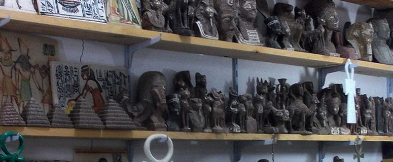 New Monaliza Factory for Alabaster, Luxor Egypt